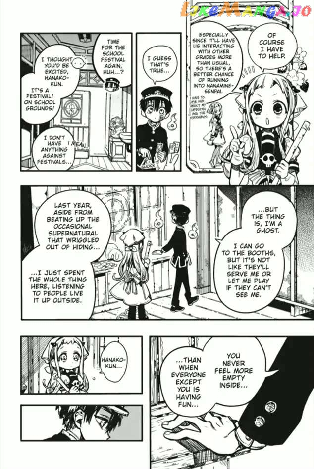 Toilet-Bound Hanako-kun Chapter 101 image 17